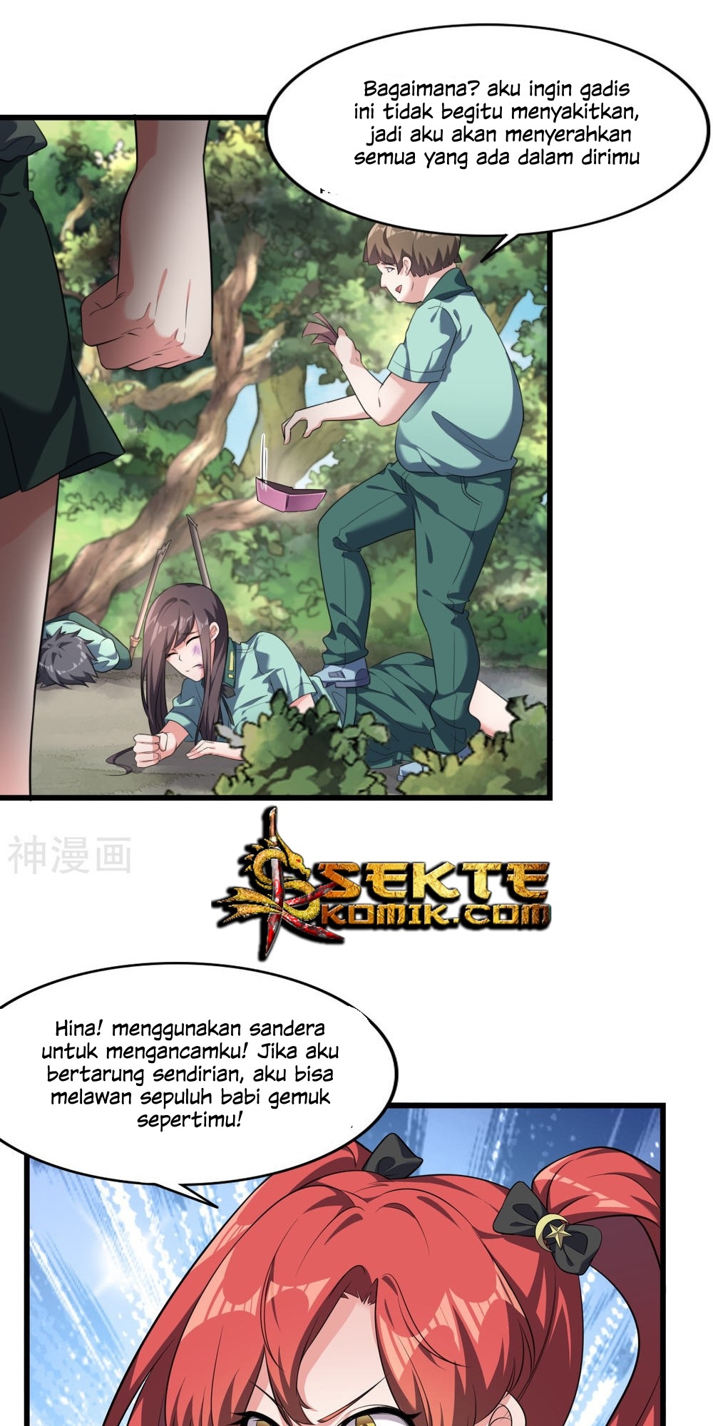 Devil Warlord Chapter 7 - halaman 19
