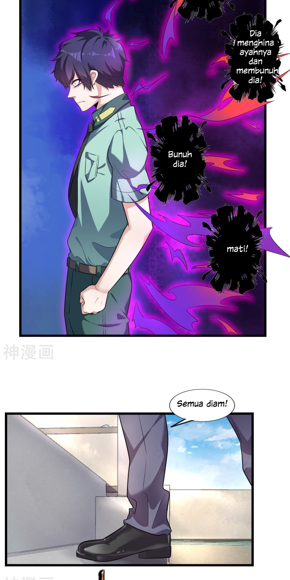 Devil Warlord Chapter 7 - halaman 3