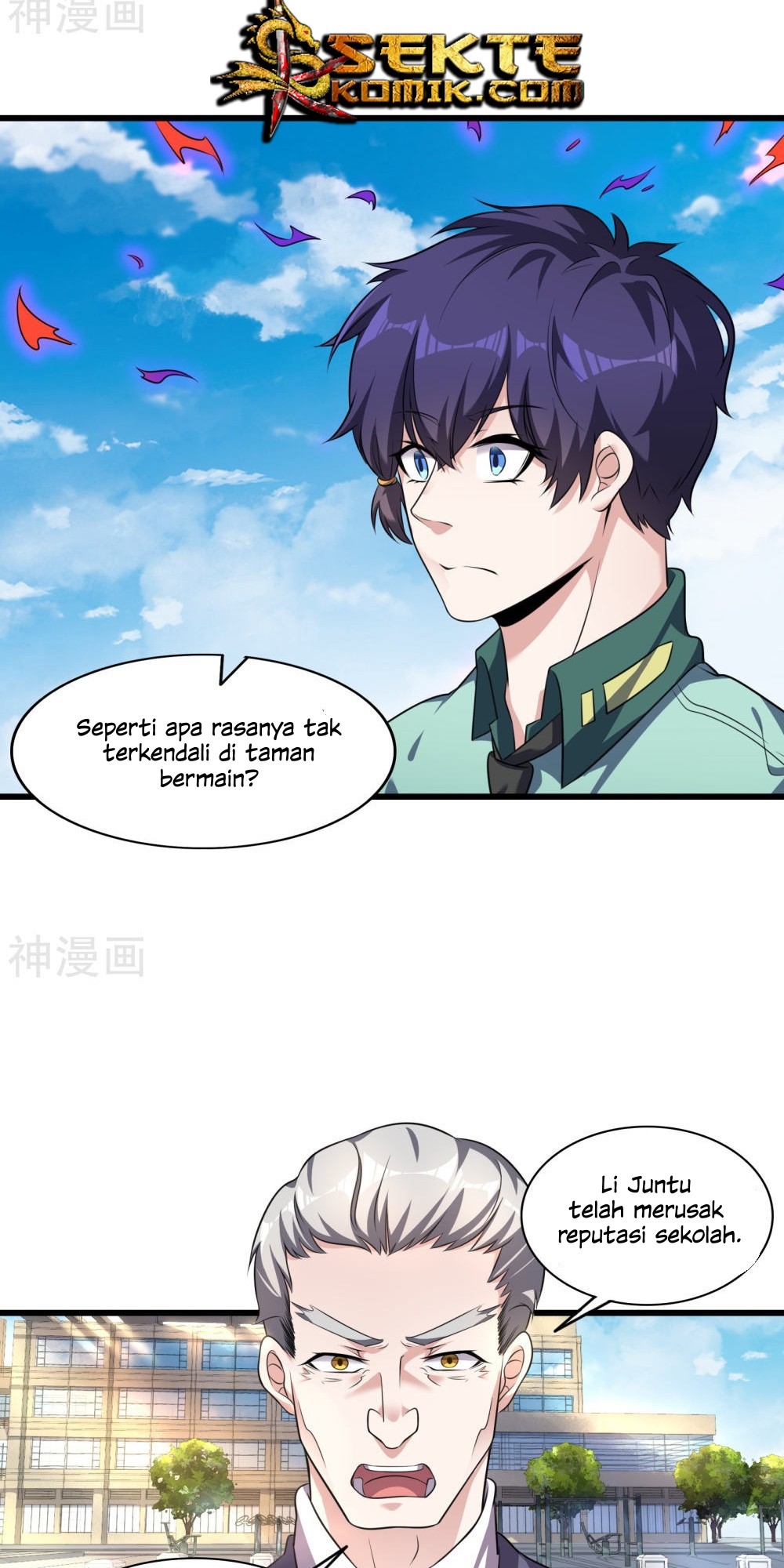 Devil Warlord Chapter 7 - halaman 4