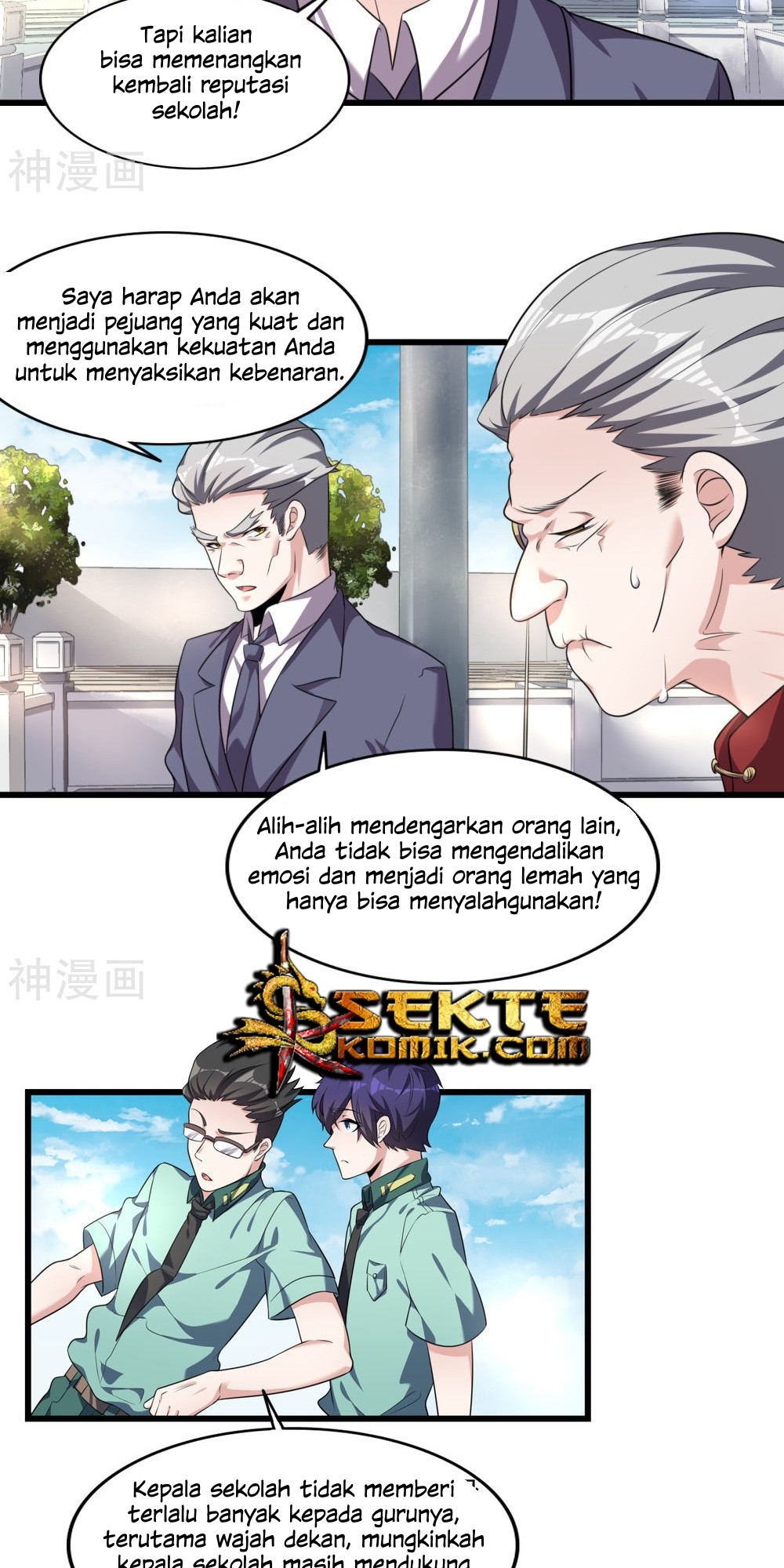 Devil Warlord Chapter 7 - halaman 5