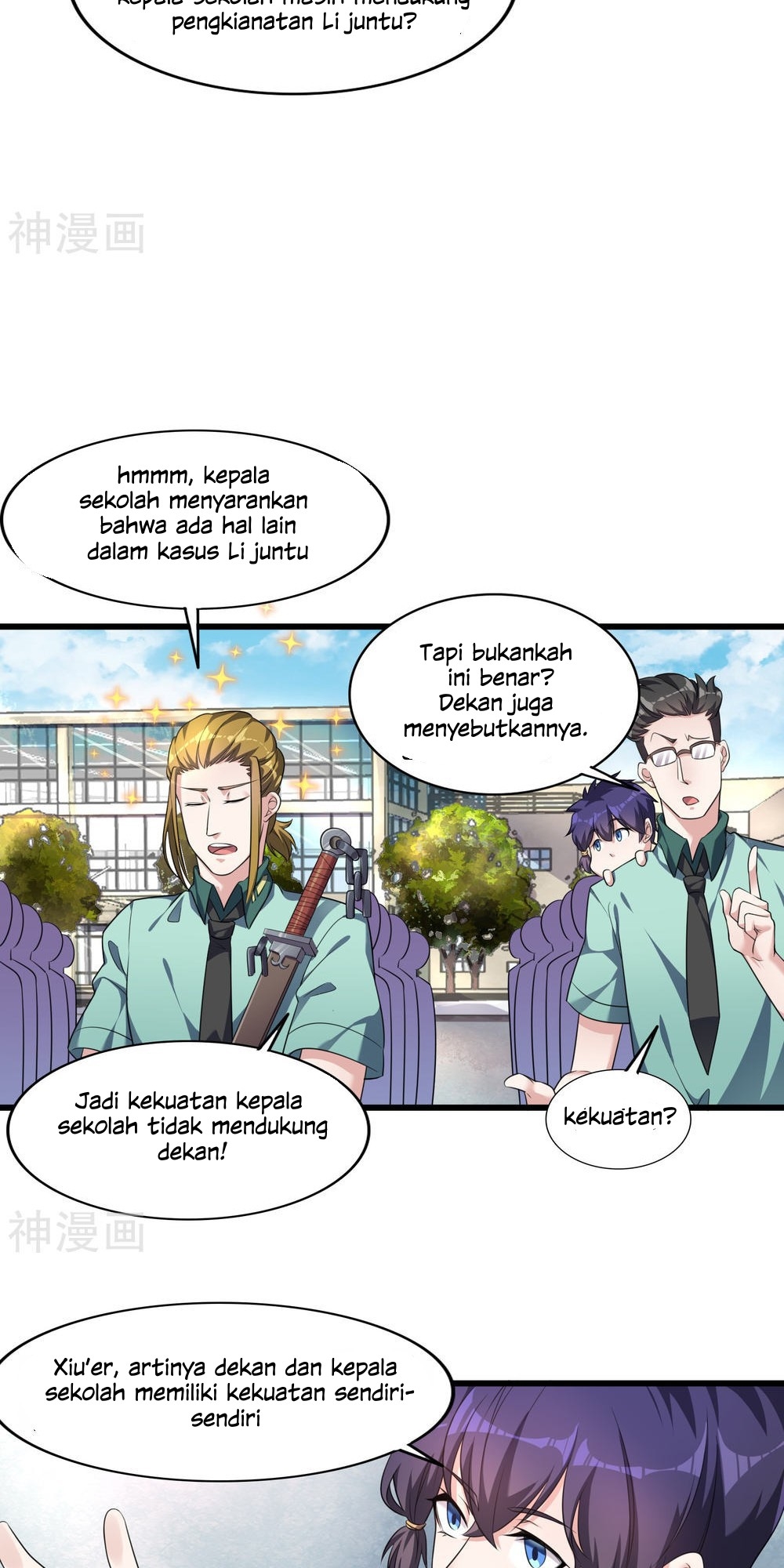 Devil Warlord Chapter 7 - halaman 6