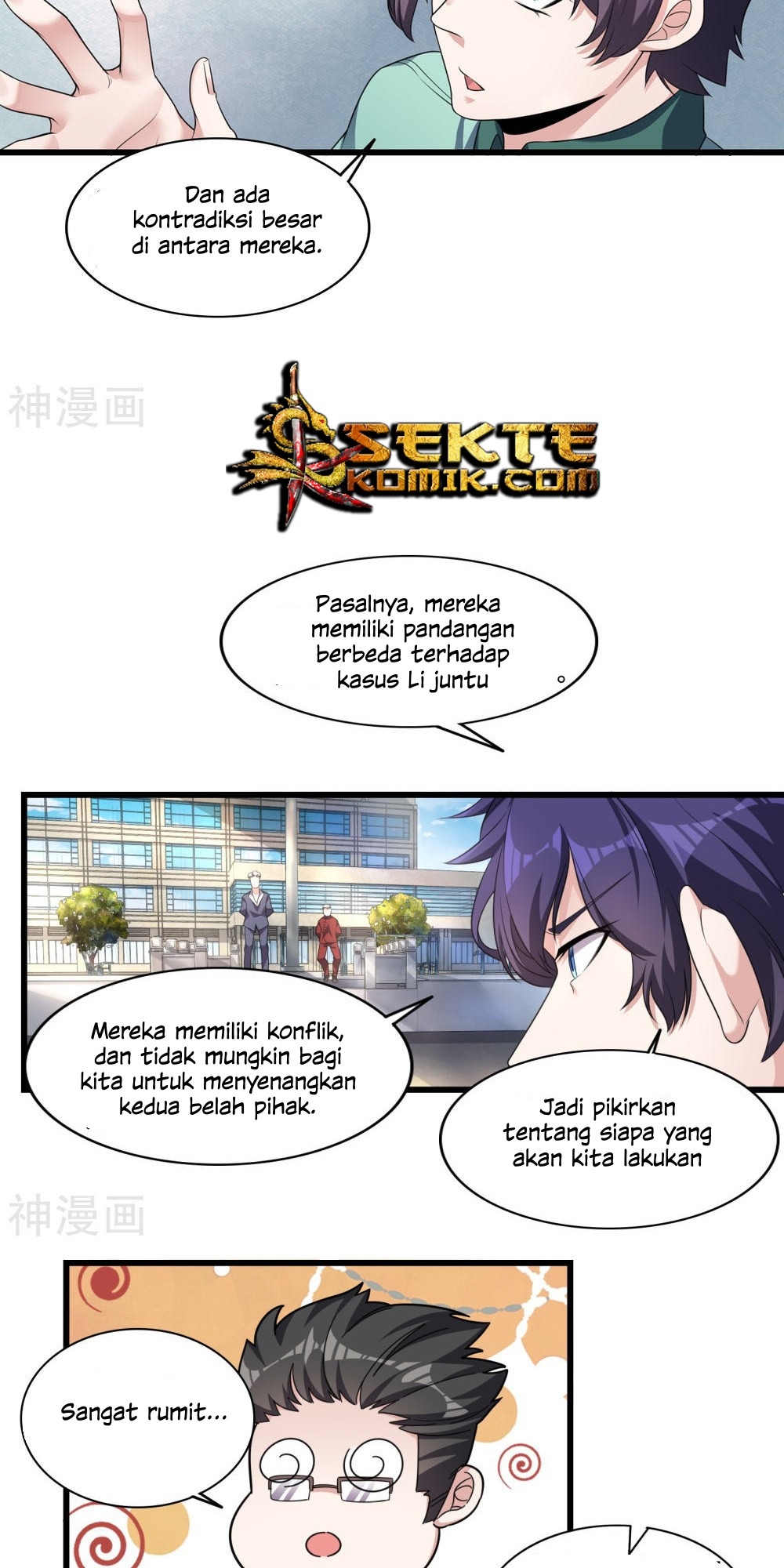 Devil Warlord Chapter 7 - halaman 7