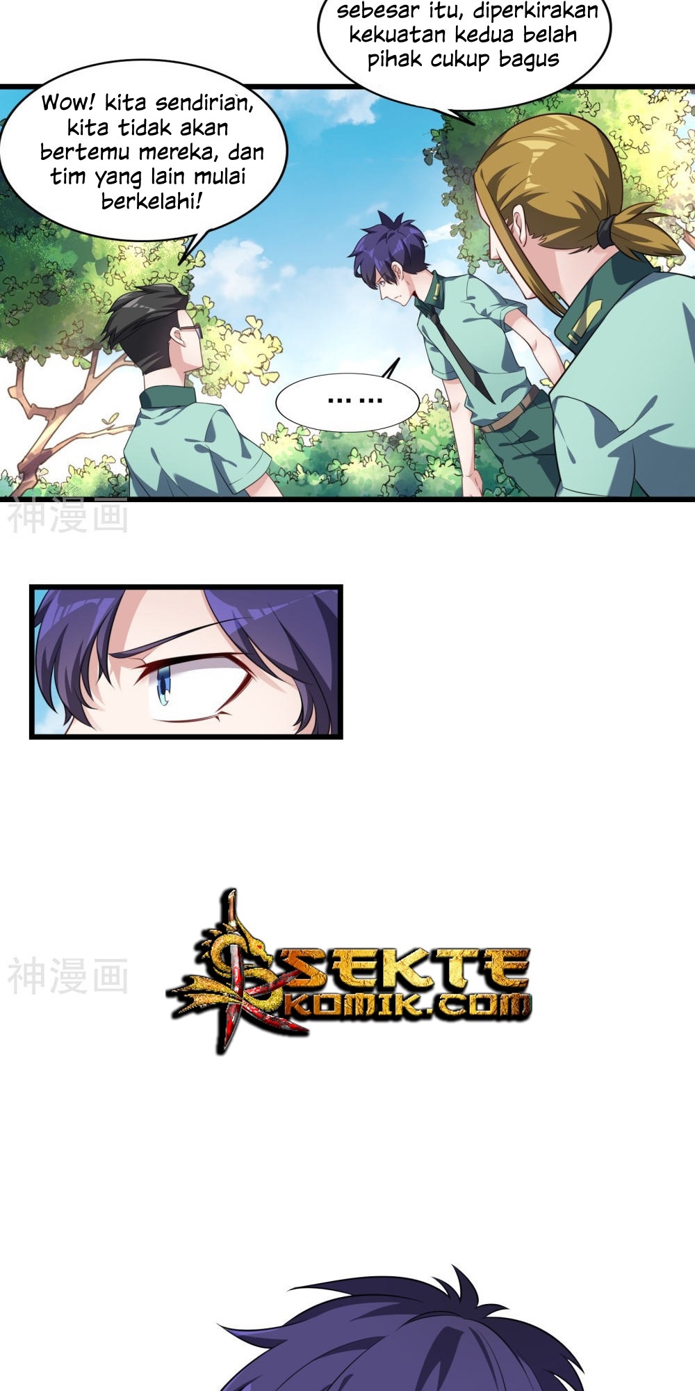 Devil Warlord Chapter 8 - halaman 10