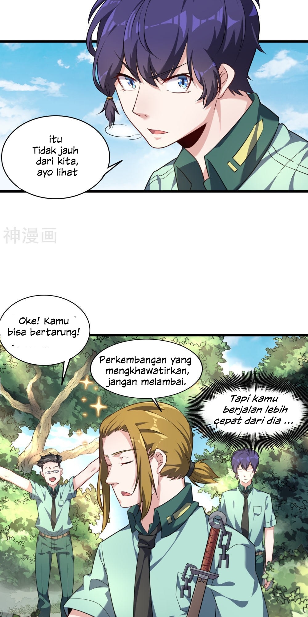 Devil Warlord Chapter 8 - halaman 11