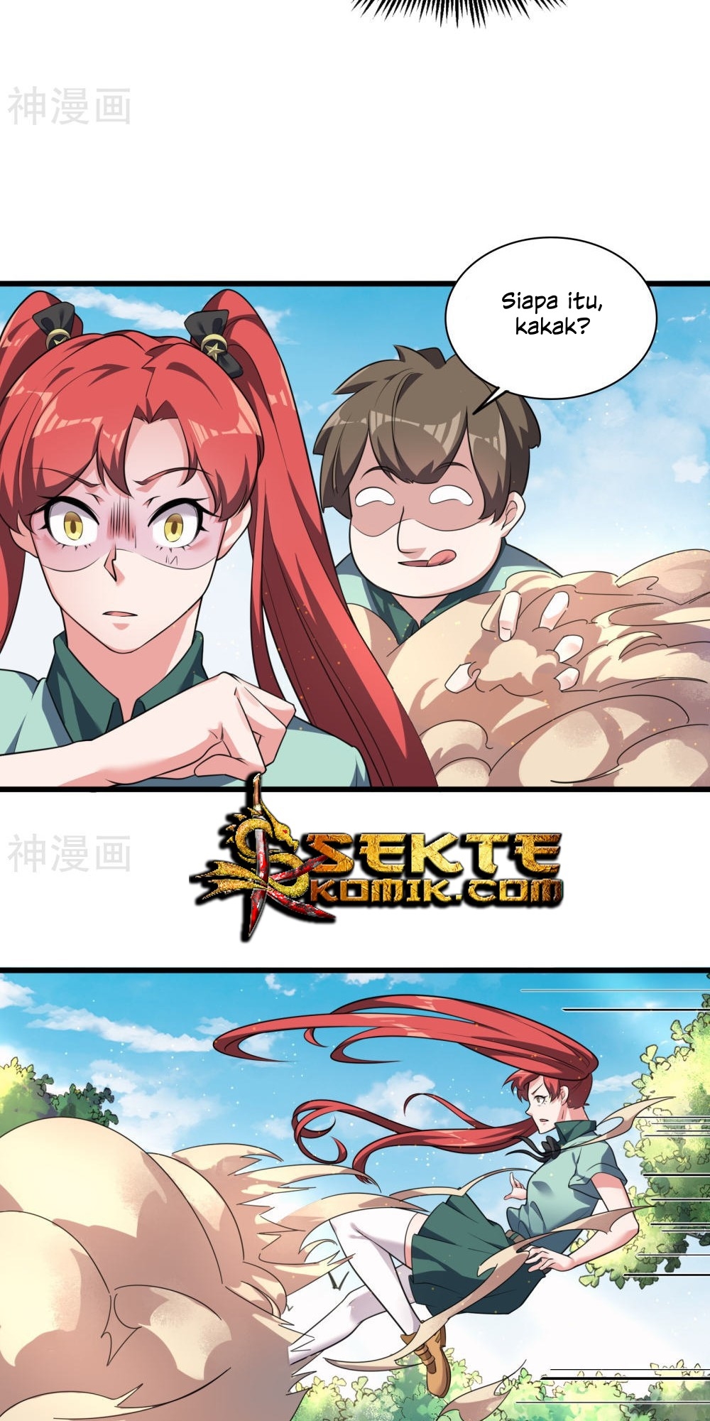 Devil Warlord Chapter 8 - halaman 14