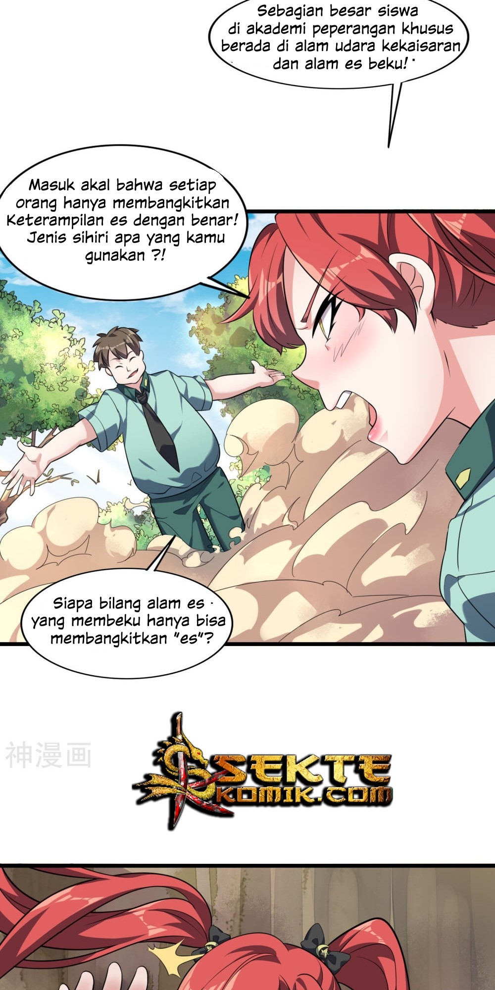 Devil Warlord Chapter 8 - halaman 17
