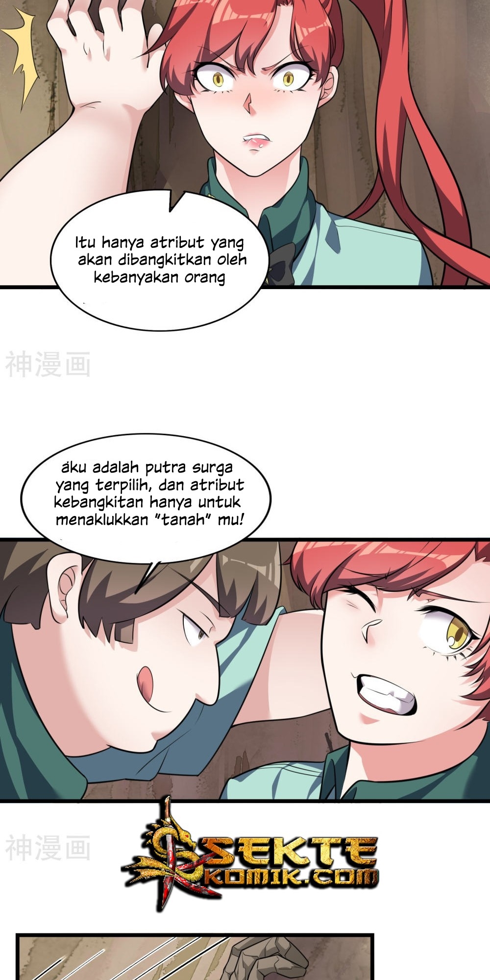 Devil Warlord Chapter 8 - halaman 18