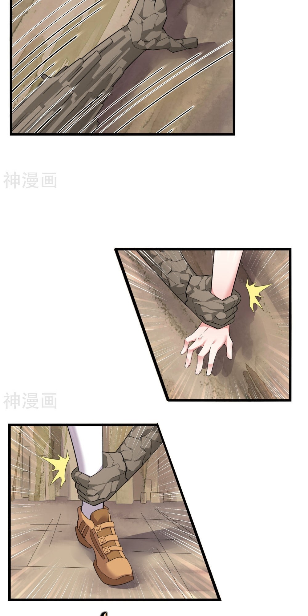 Devil Warlord Chapter 8 - halaman 19