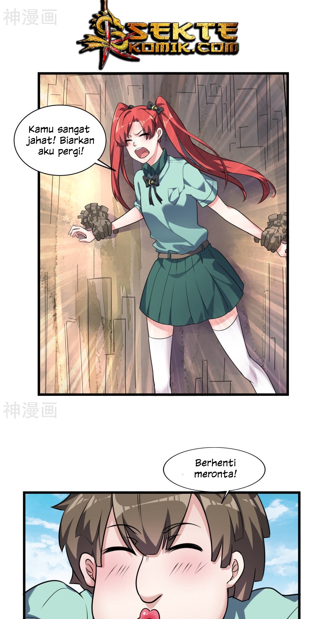 Devil Warlord Chapter 8 - halaman 20