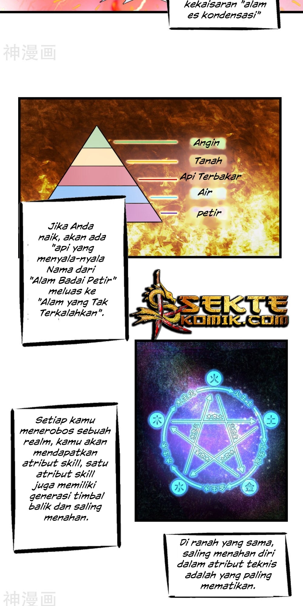 Devil Warlord Chapter 8 - halaman 4