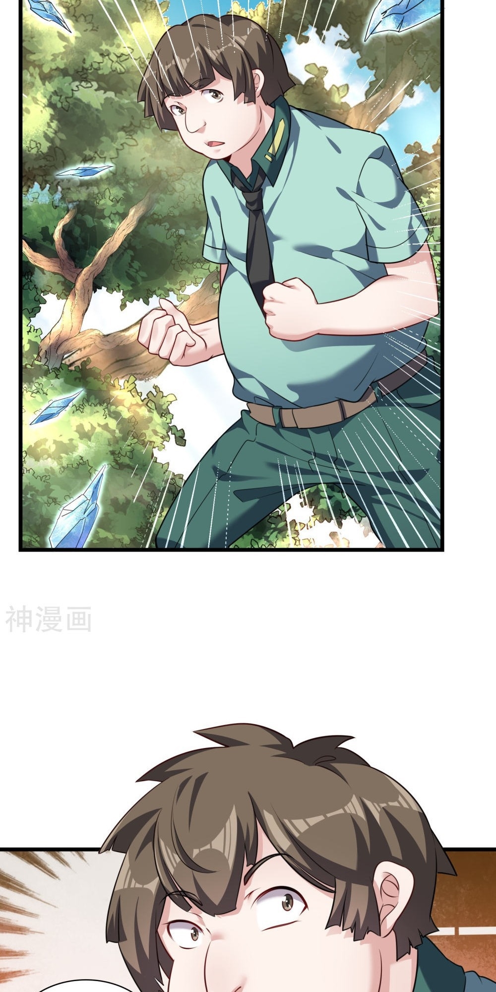 Devil Warlord Chapter 8 - halaman 8