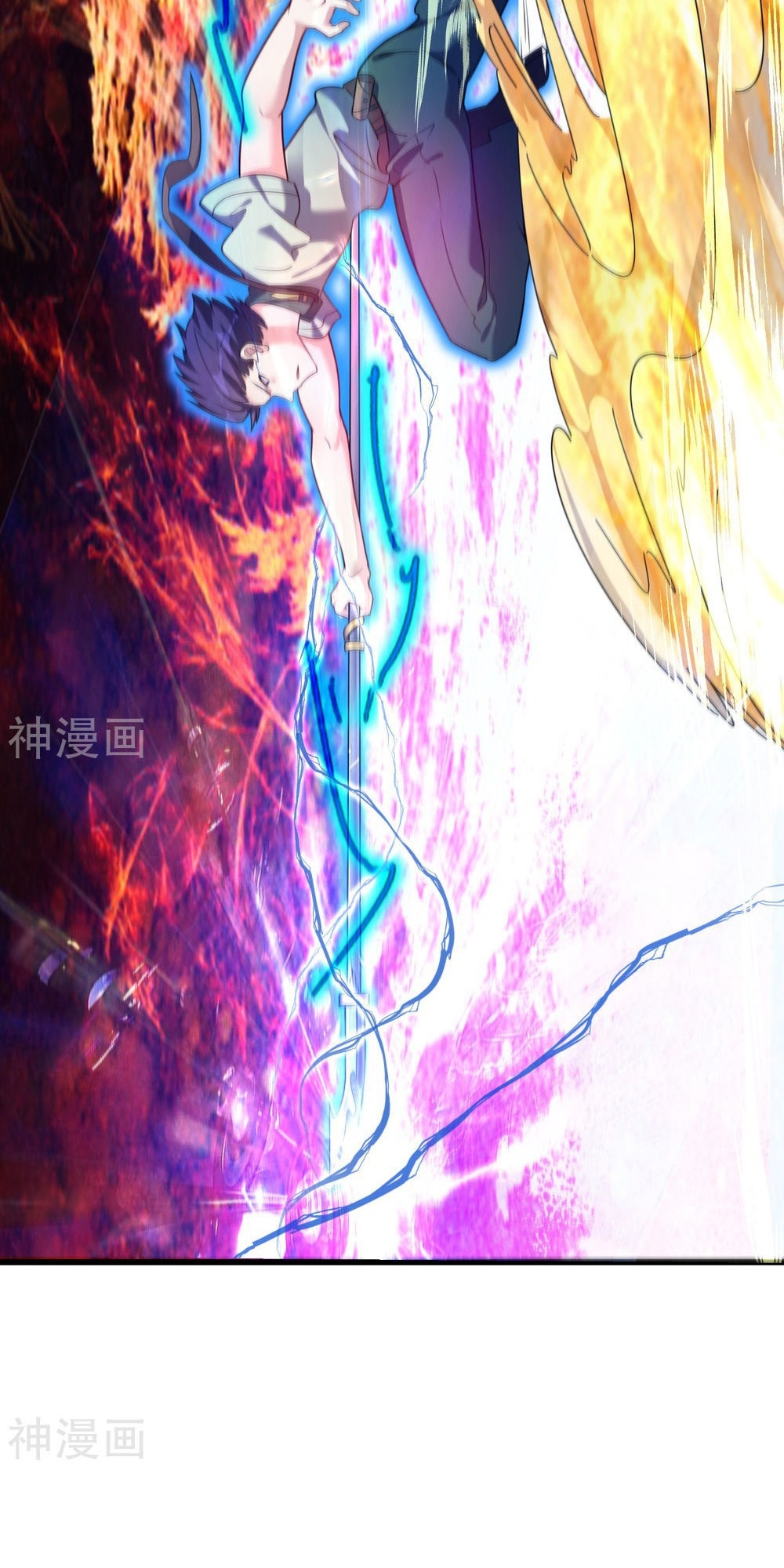 Devil Warlord Chapter 9 - halaman 12