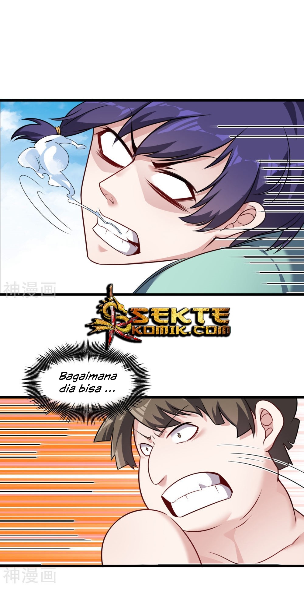 Devil Warlord Chapter 9 - halaman 13
