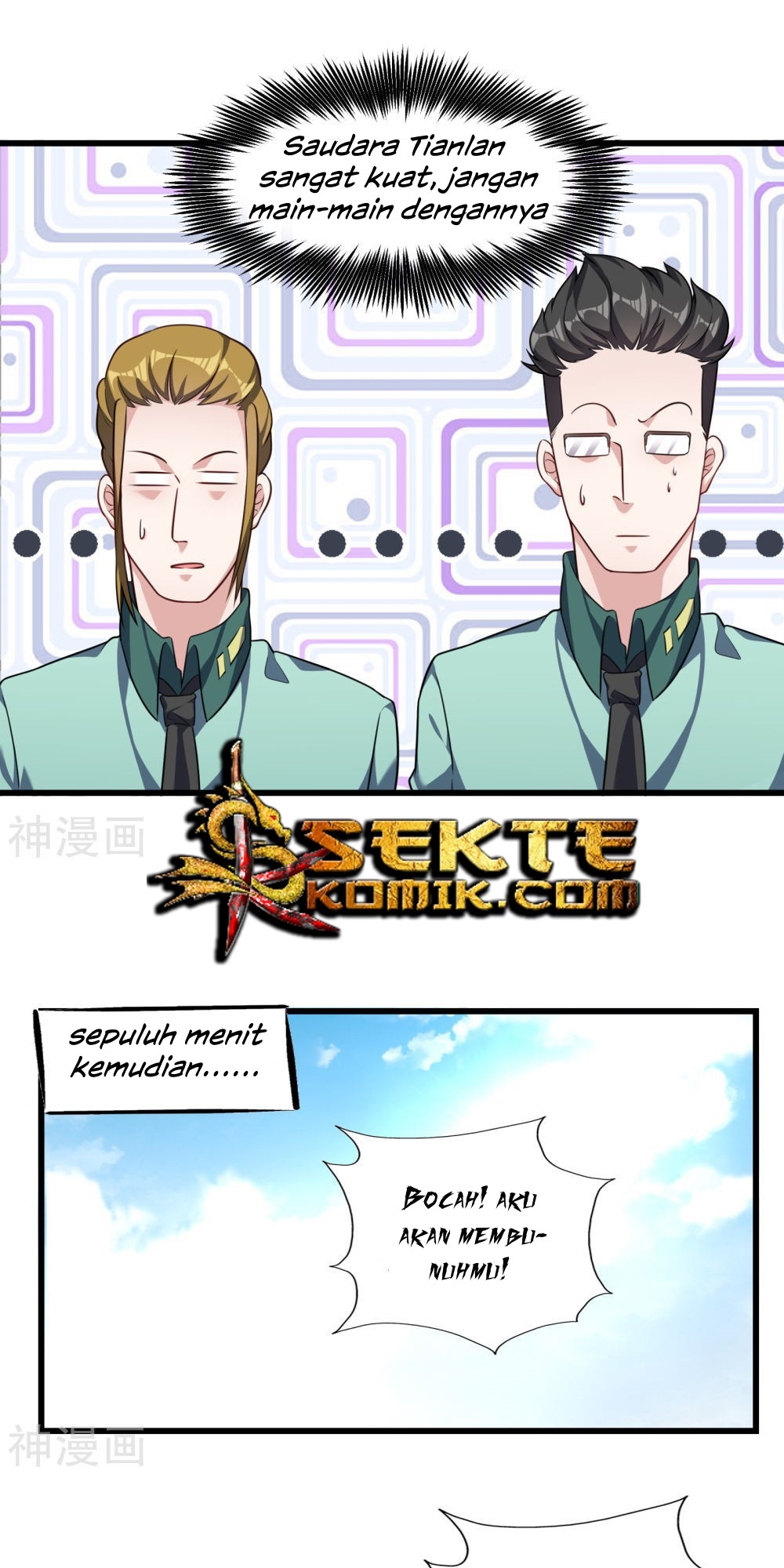 Devil Warlord Chapter 9 - halaman 15