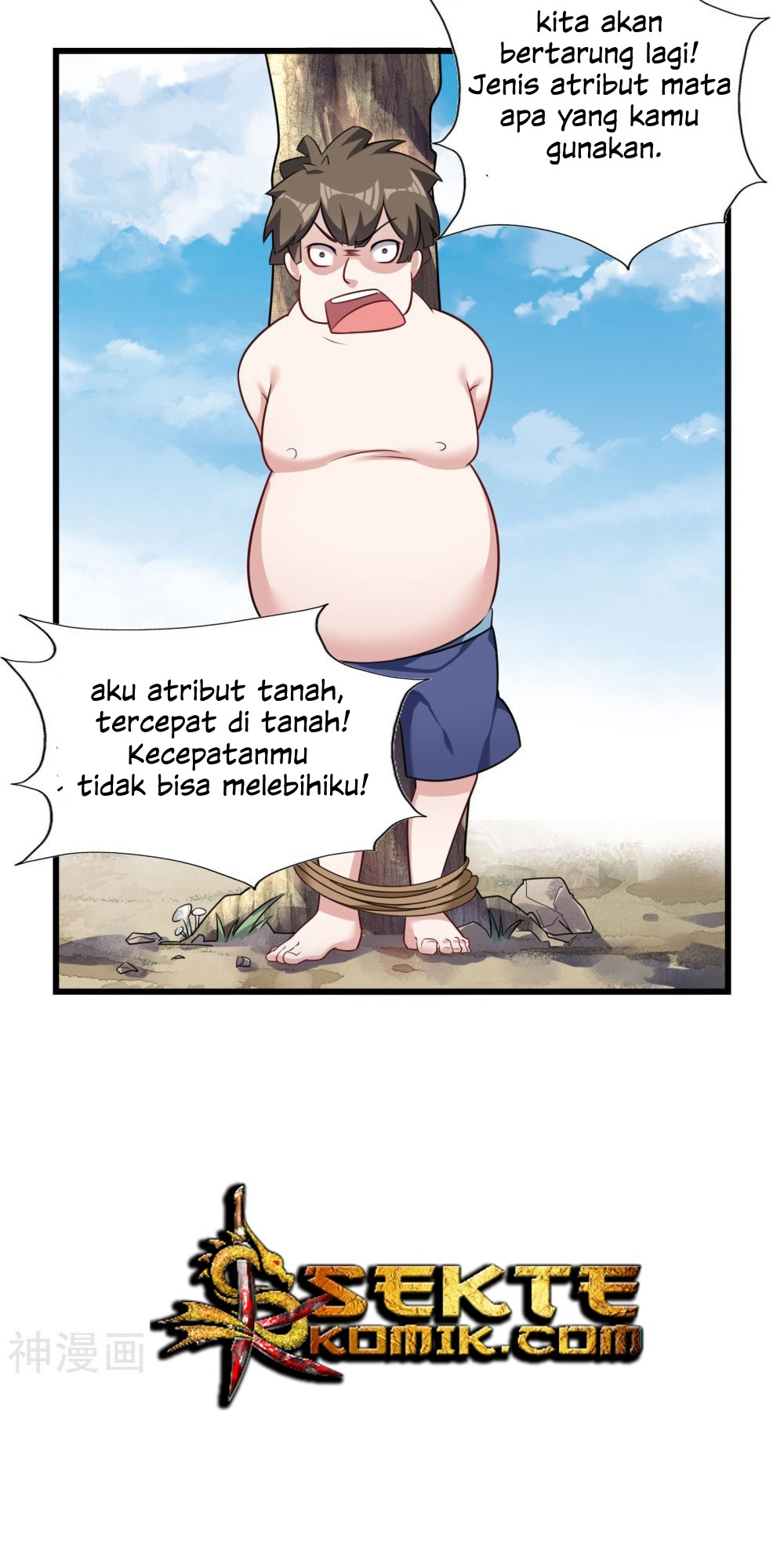 Devil Warlord Chapter 9 - halaman 16