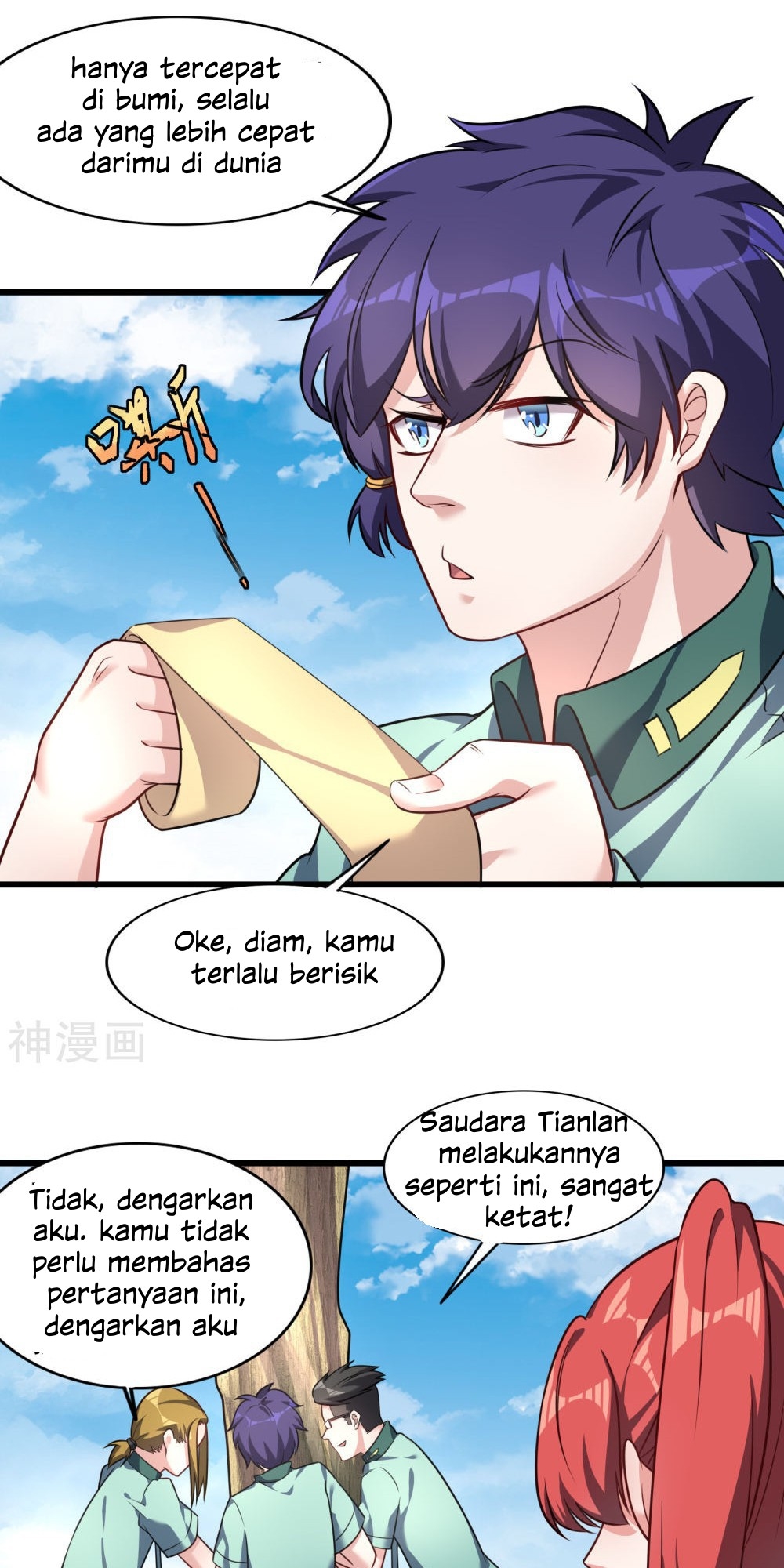 Devil Warlord Chapter 9 - halaman 17