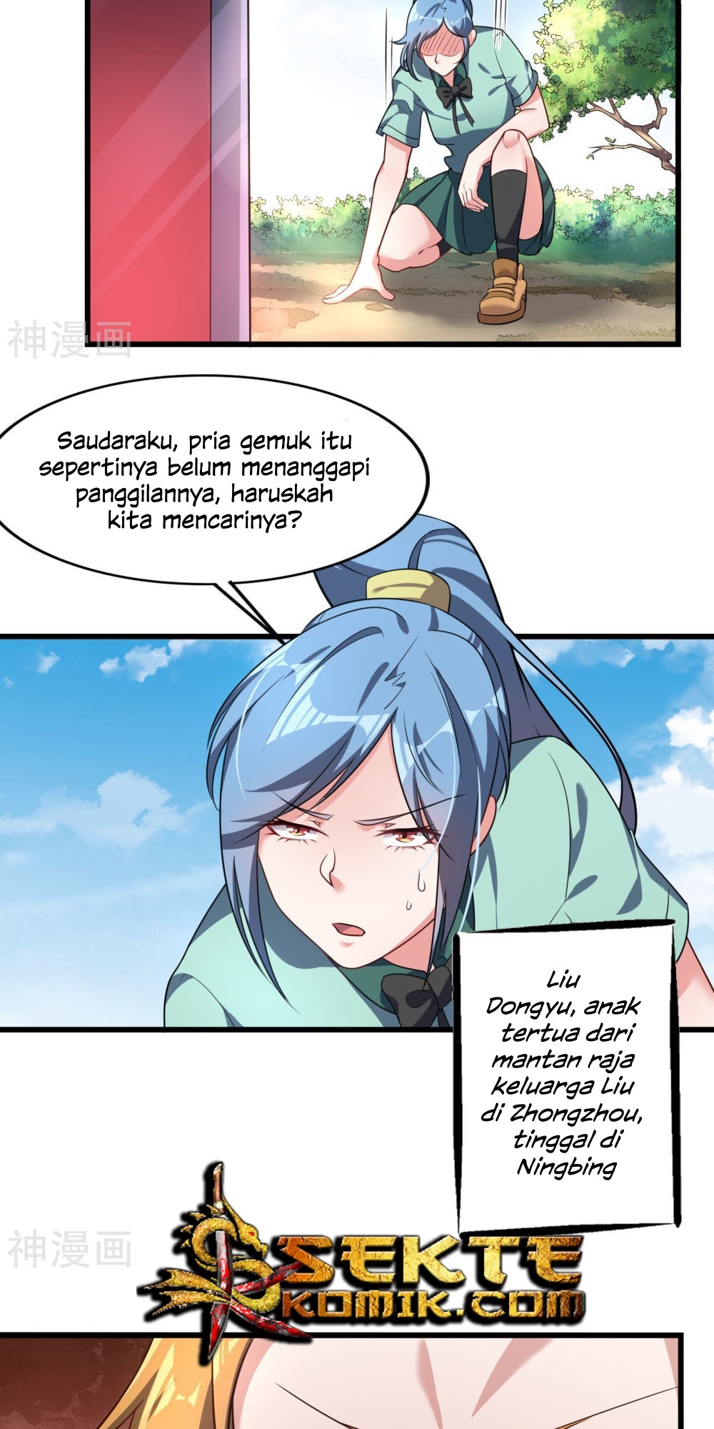 Devil Warlord Chapter 9 - halaman 24