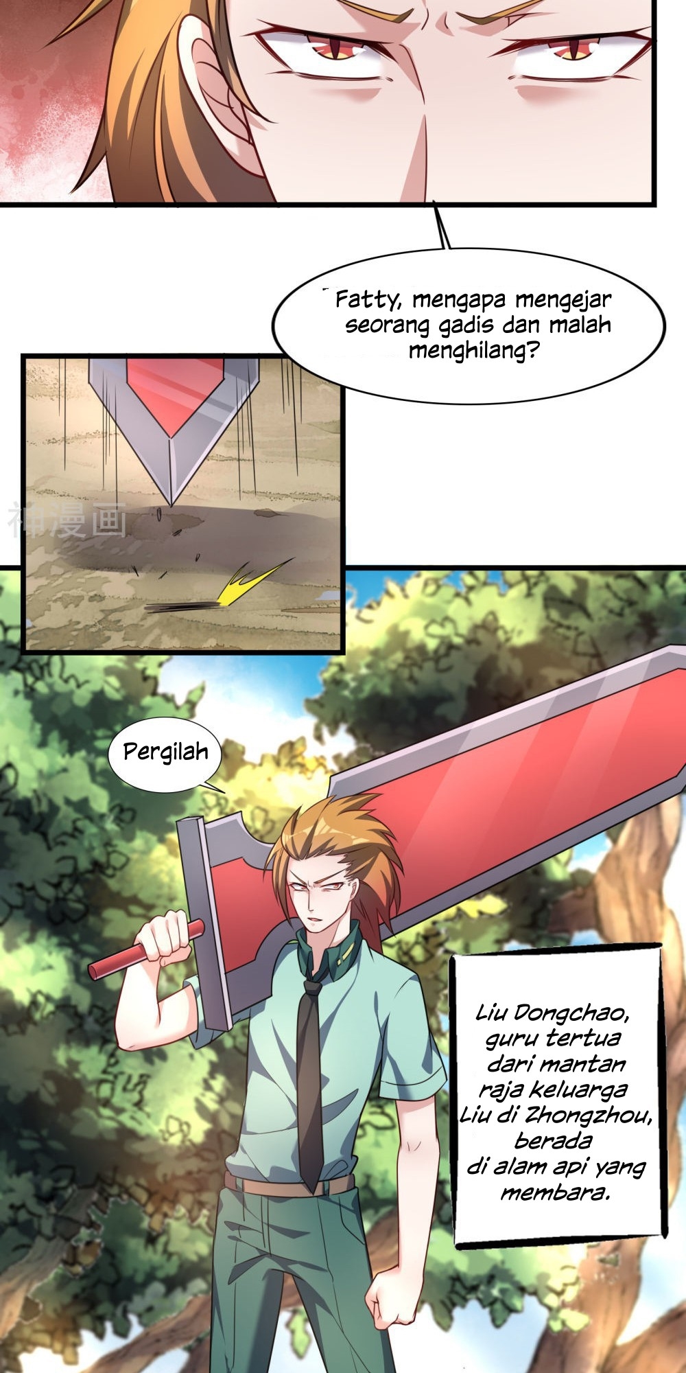 Devil Warlord Chapter 9 - halaman 25