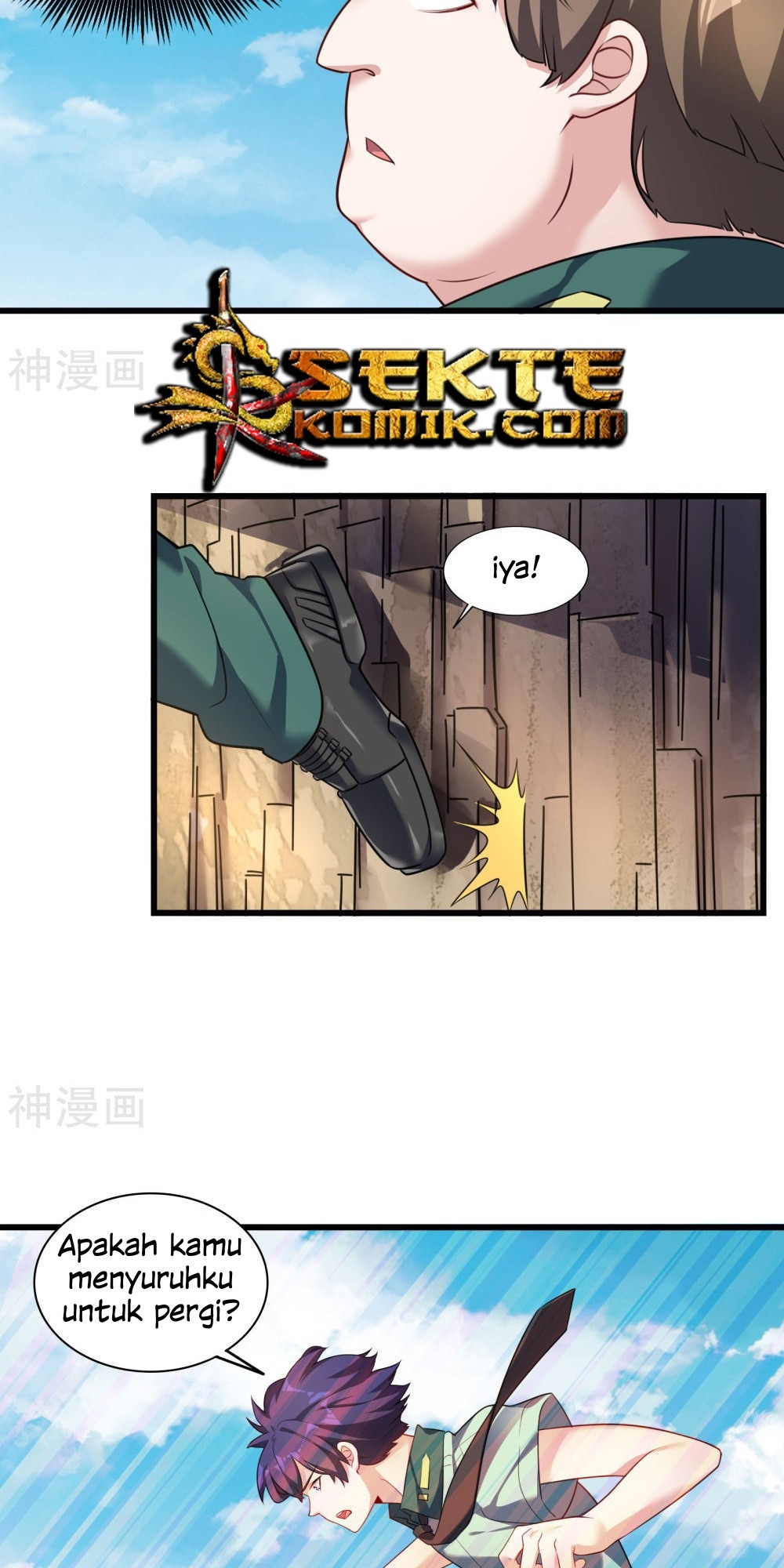 Devil Warlord Chapter 9 - halaman 3