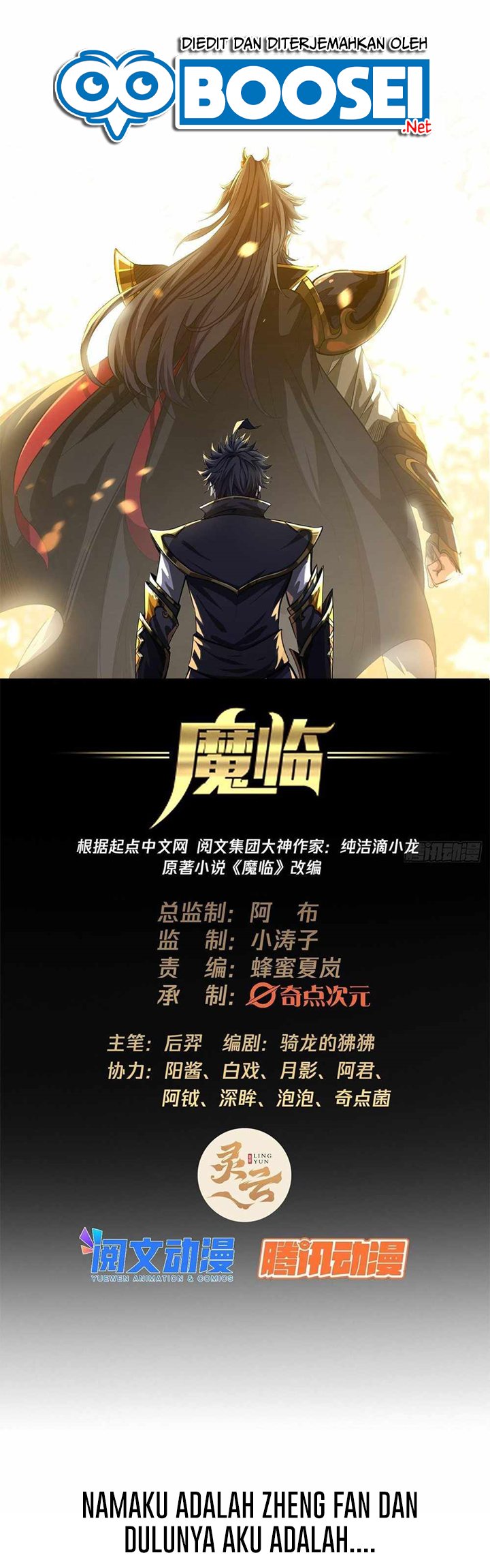 Devil’s Advent Chapter 0.1 - halaman 2