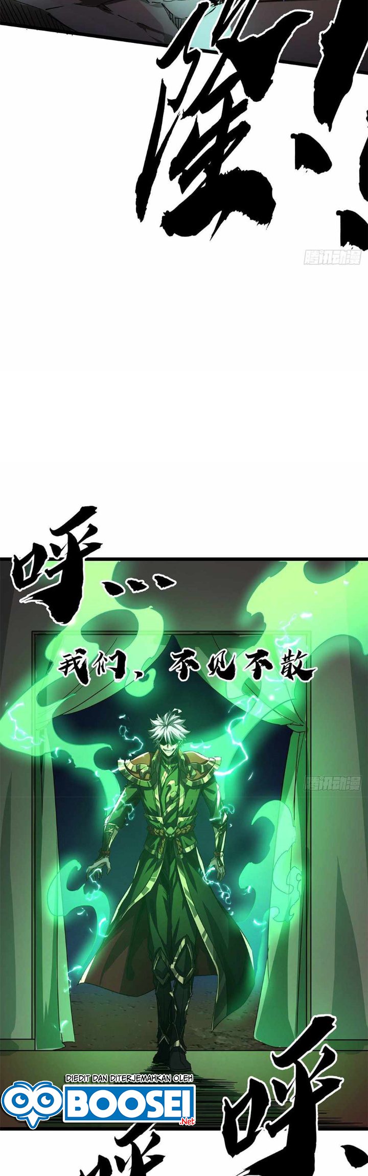 Devil’s Advent Chapter 0.1 - halaman 25