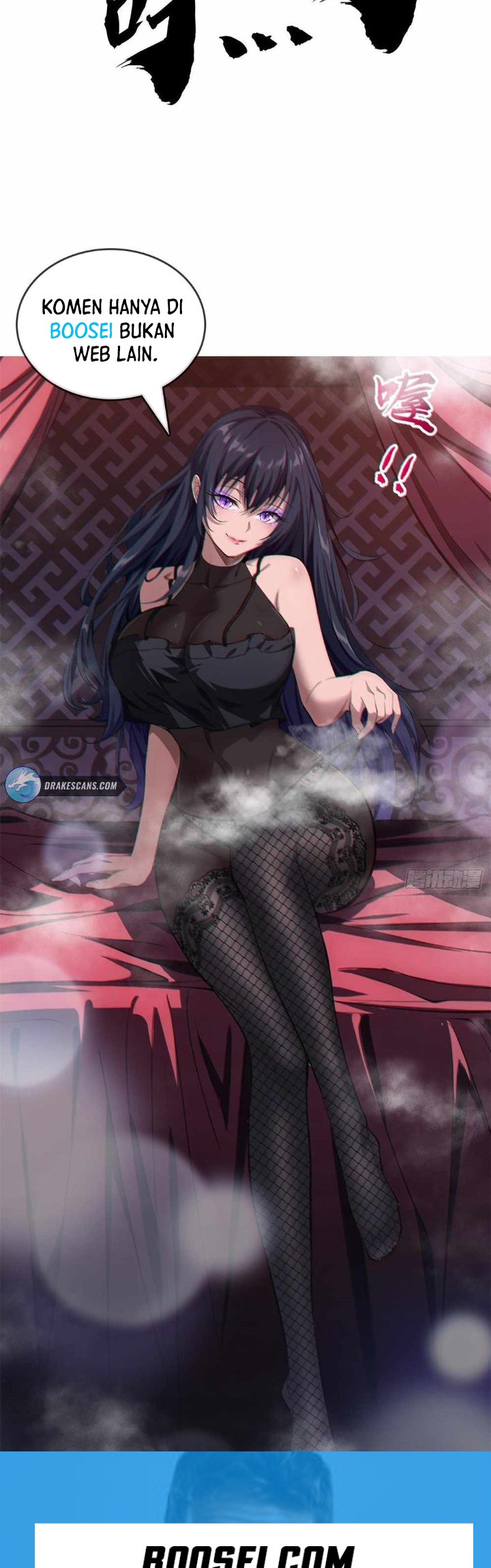 Devil’s Advent Chapter 0.1 - halaman 26