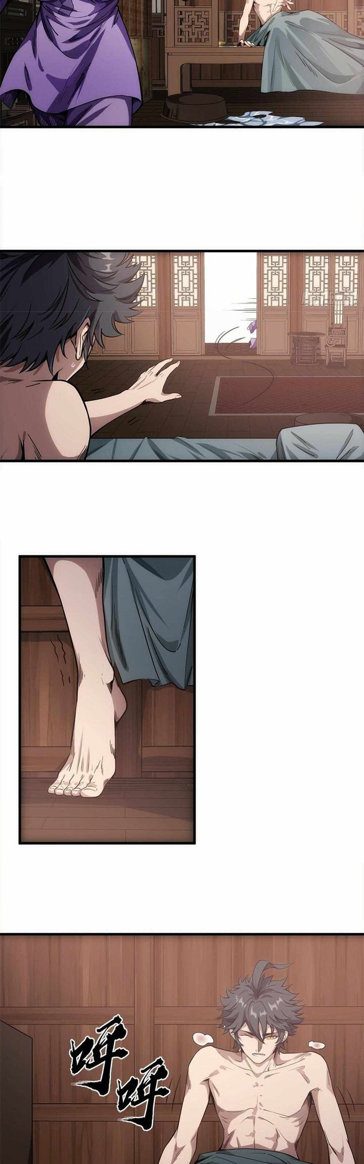 Devil’s Advent Chapter 1 - halaman 11