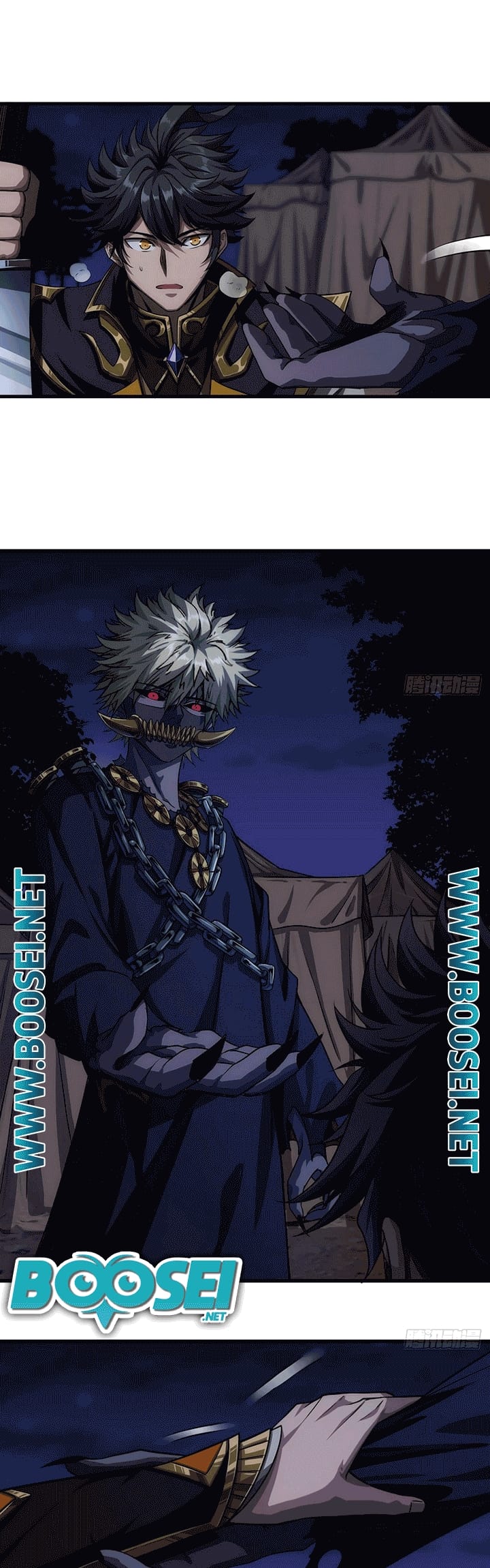 Devil’s Advent Chapter 10 - halaman 13