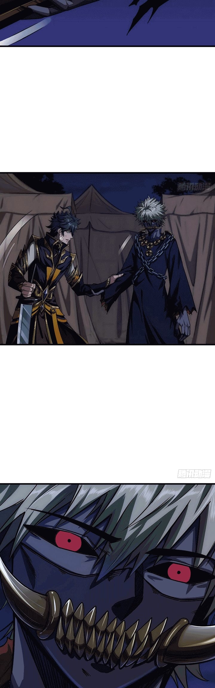 Devil’s Advent Chapter 10 - halaman 14