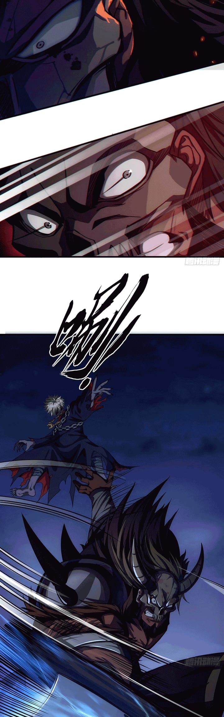 Devil’s Advent Chapter 10 - halaman 7