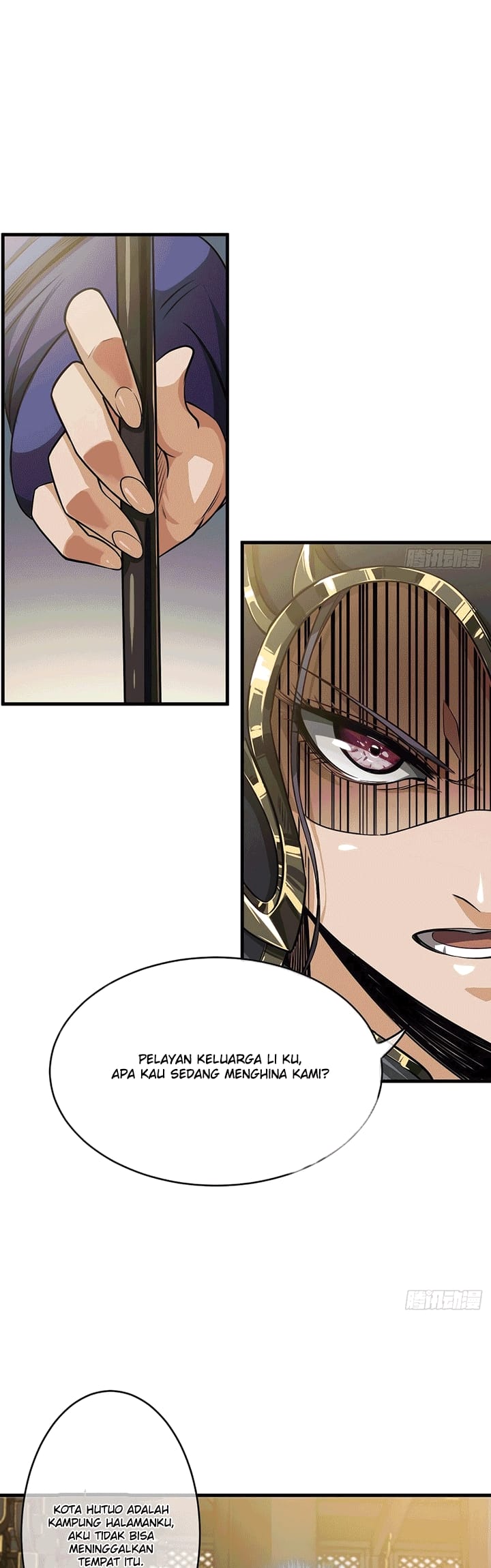 Devil’s Advent Chapter 11 - halaman 13