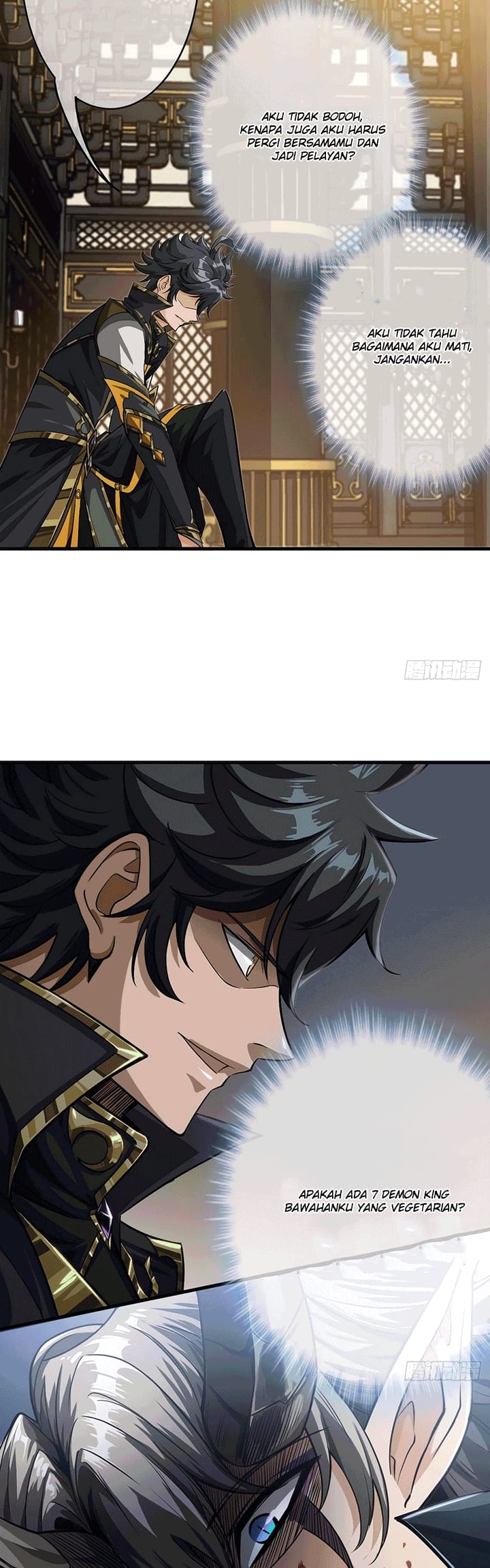 Devil’s Advent Chapter 11 - halaman 14