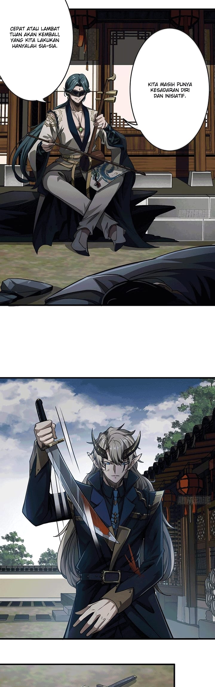 Devil’s Advent Chapter 11 - halaman 17