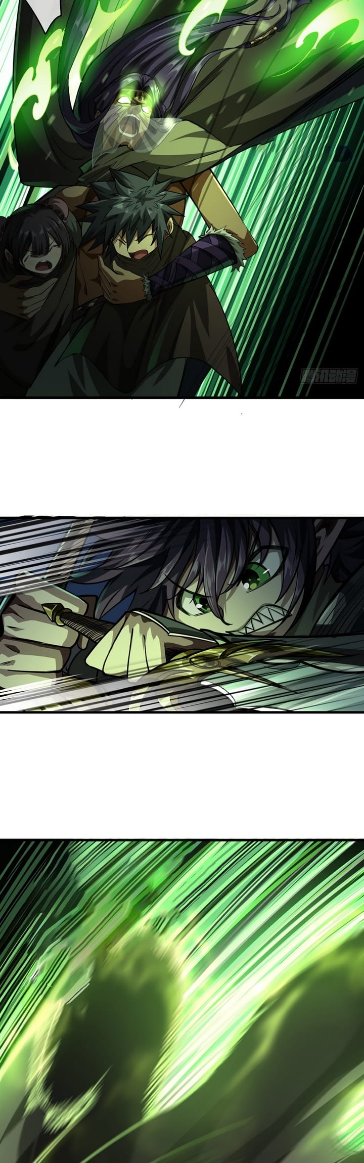 Devil’s Advent Chapter 12 - halaman 28
