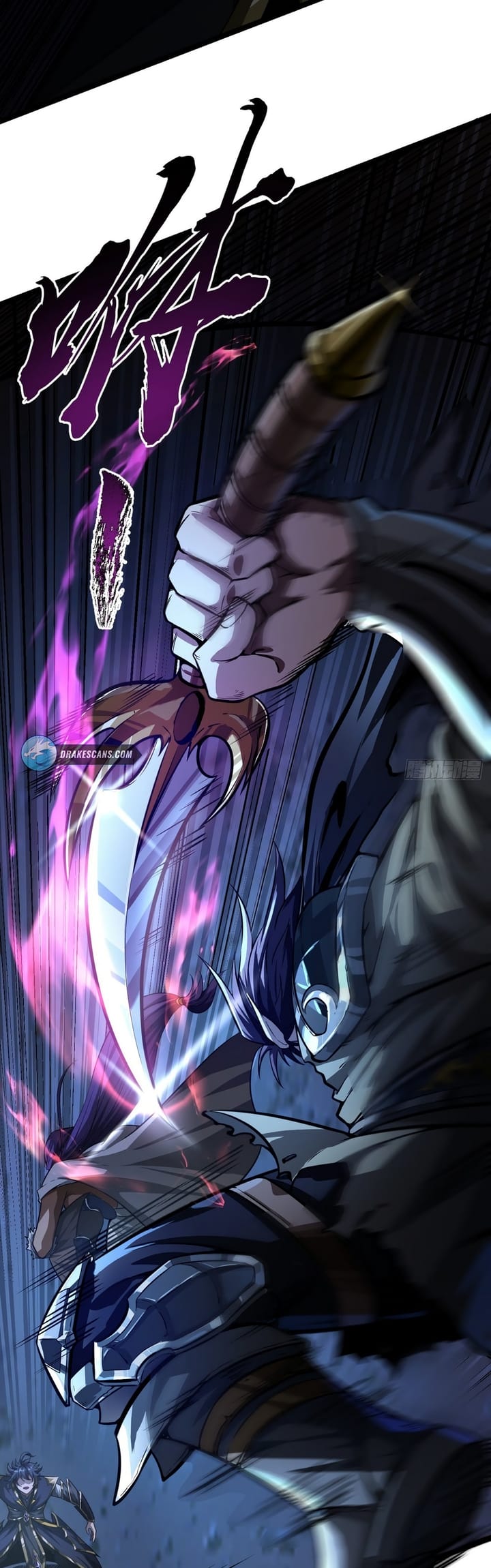 Devil’s Advent Chapter 13 - halaman 11