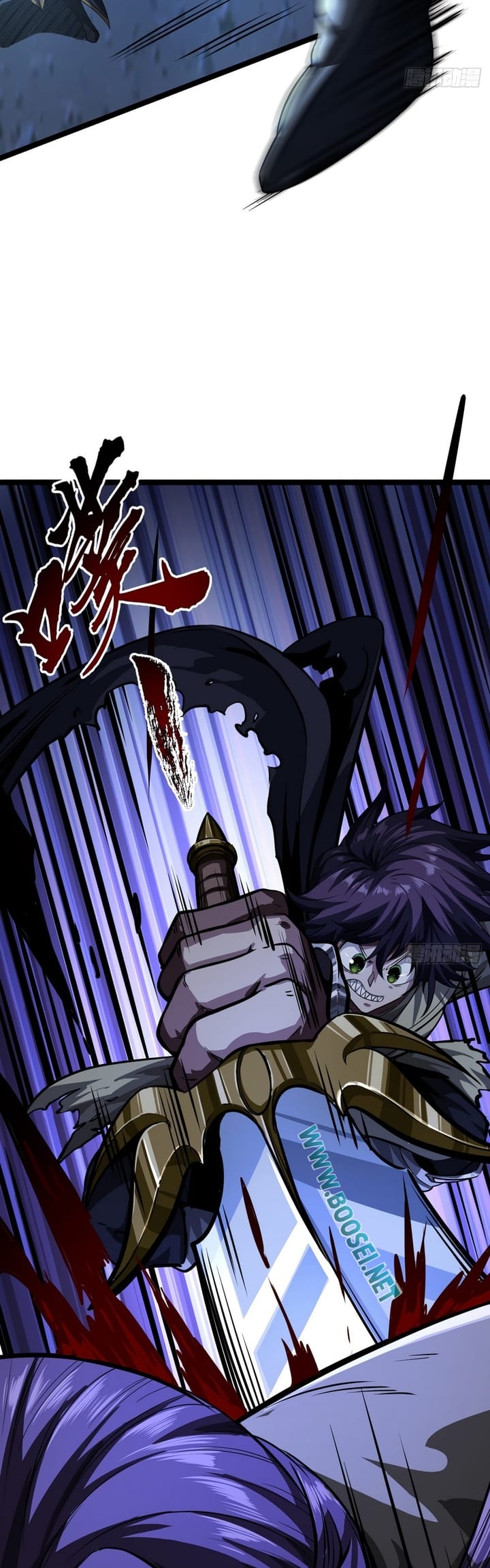 Devil’s Advent Chapter 13 - halaman 12
