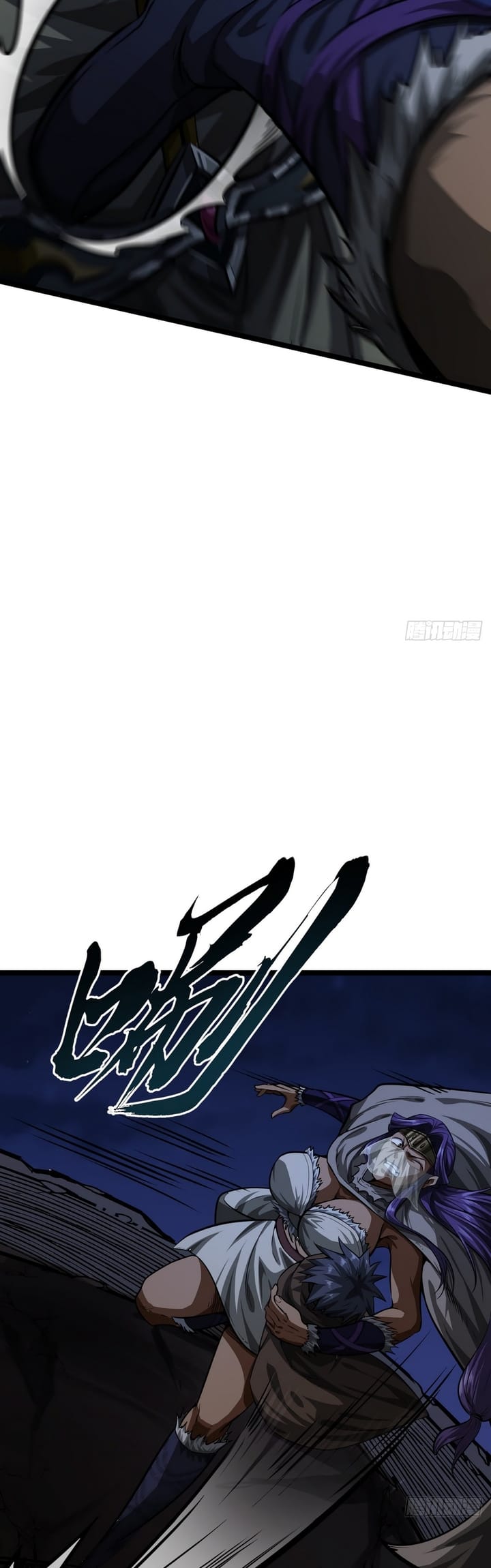Devil’s Advent Chapter 13 - halaman 14