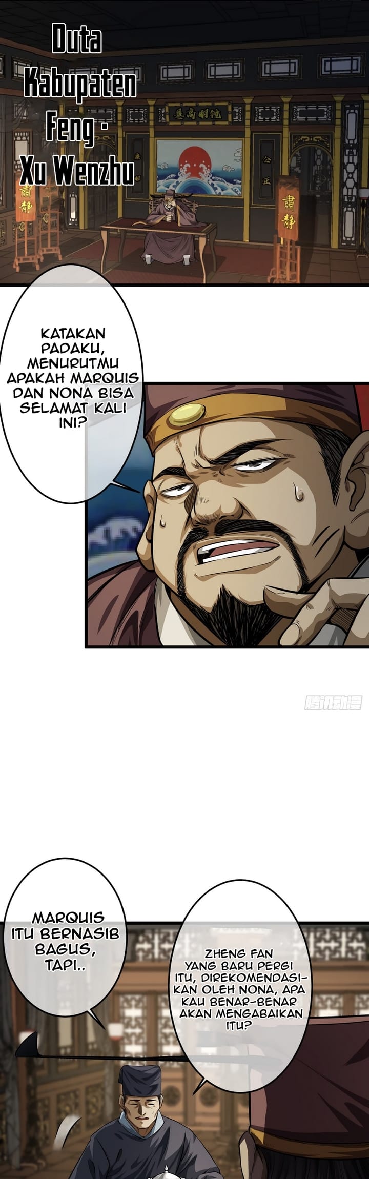 Devil’s Advent Chapter 13 - halaman 30