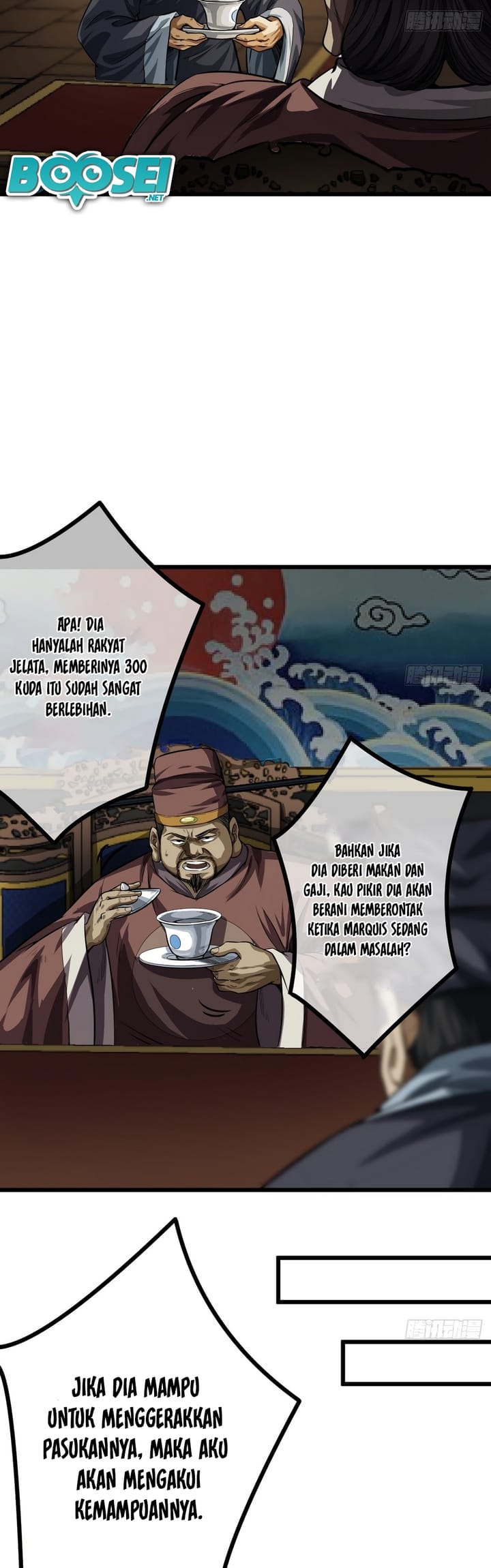 Devil’s Advent Chapter 13 - halaman 31