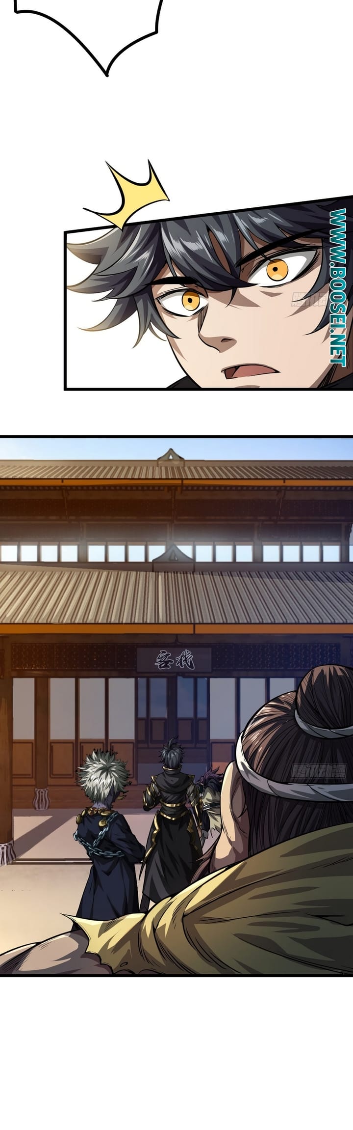 Devil’s Advent Chapter 13 - halaman 32
