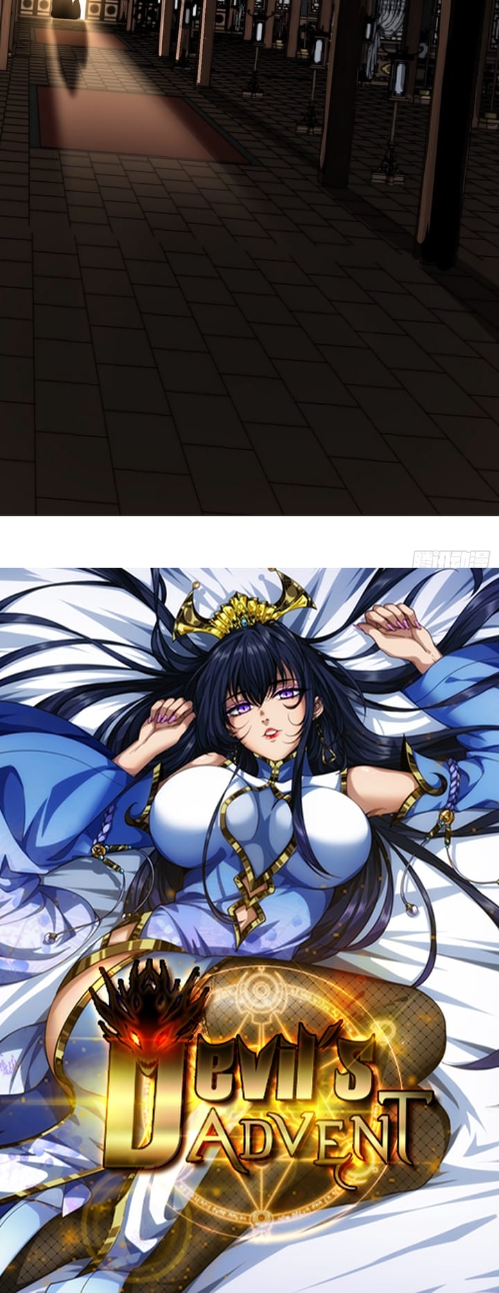Devil’s Advent Chapter 13 - halaman 34