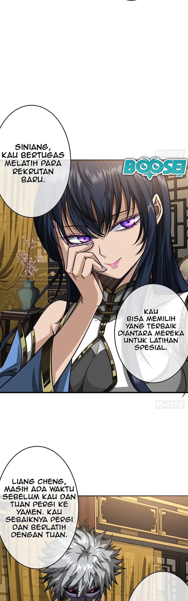 Devil’s Advent Chapter 14 - halaman 21