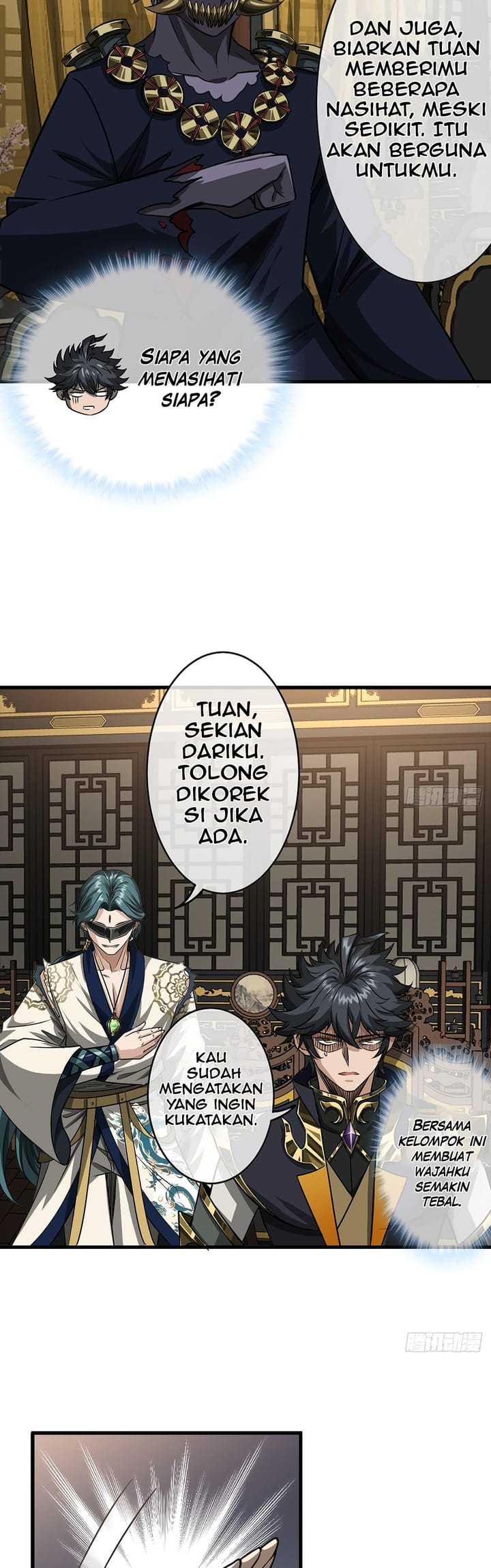 Devil’s Advent Chapter 14 - halaman 22
