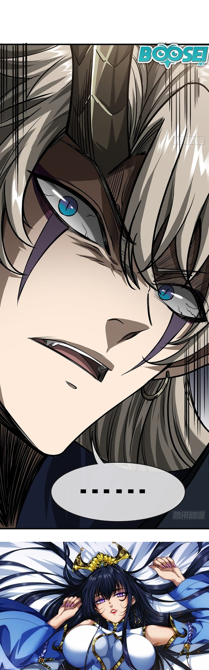 Devil’s Advent Chapter 14 - halaman 26