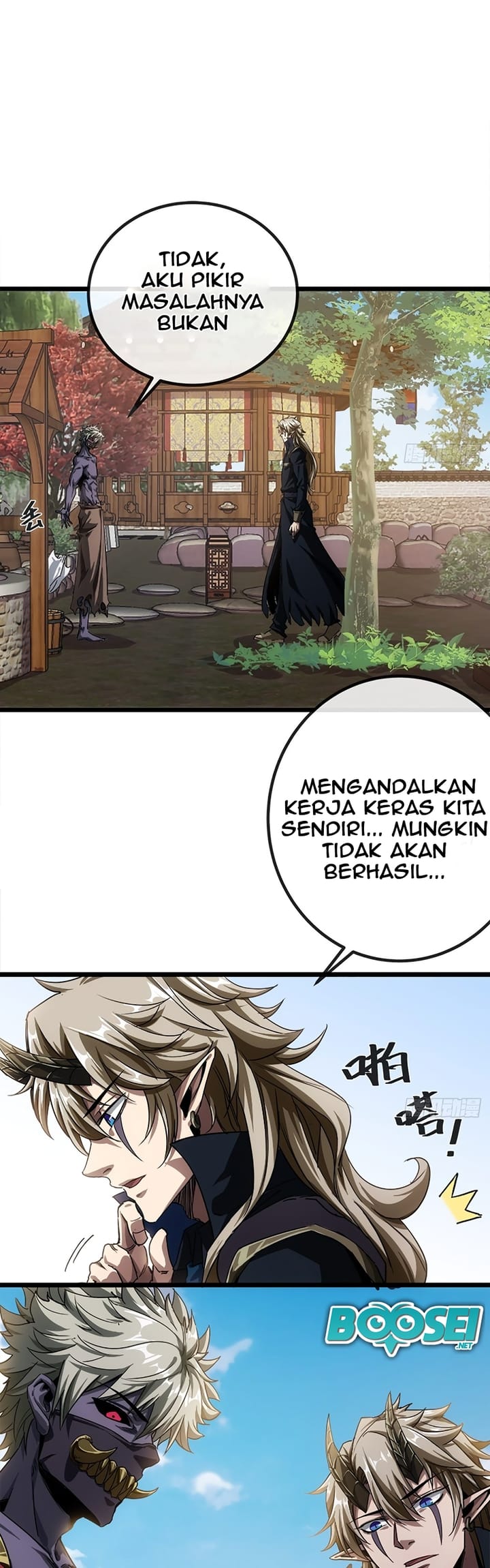 Devil’s Advent Chapter 15 - halaman 12