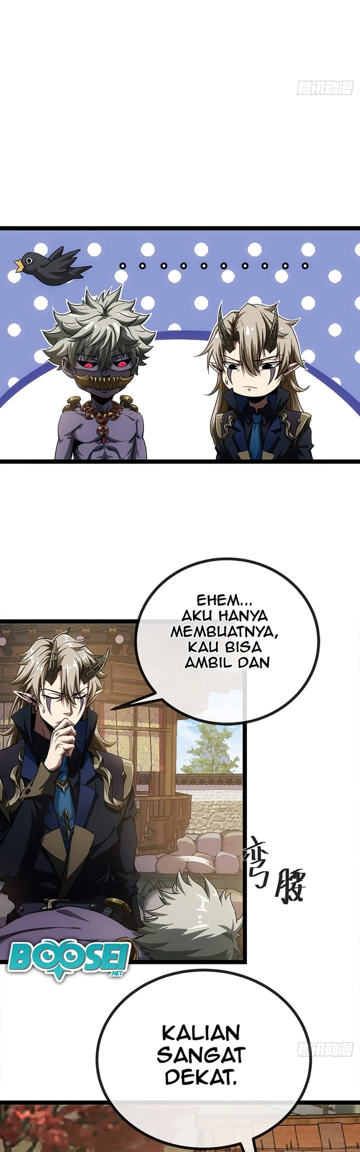 Devil’s Advent Chapter 15 - halaman 14