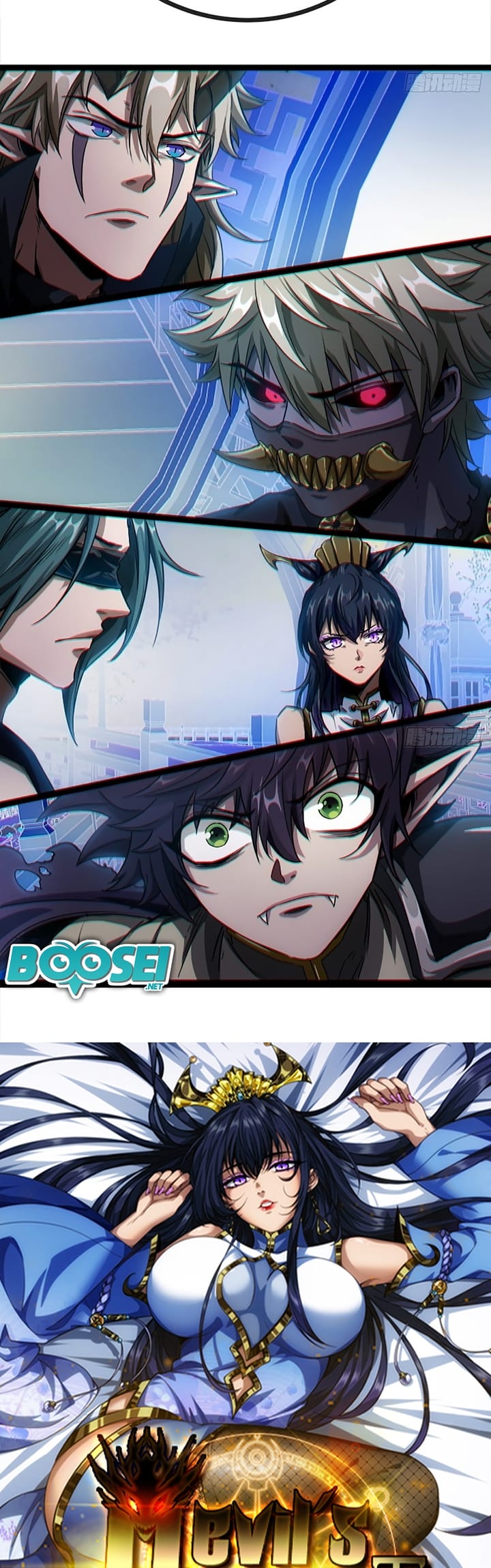 Devil’s Advent Chapter 15 - halaman 31