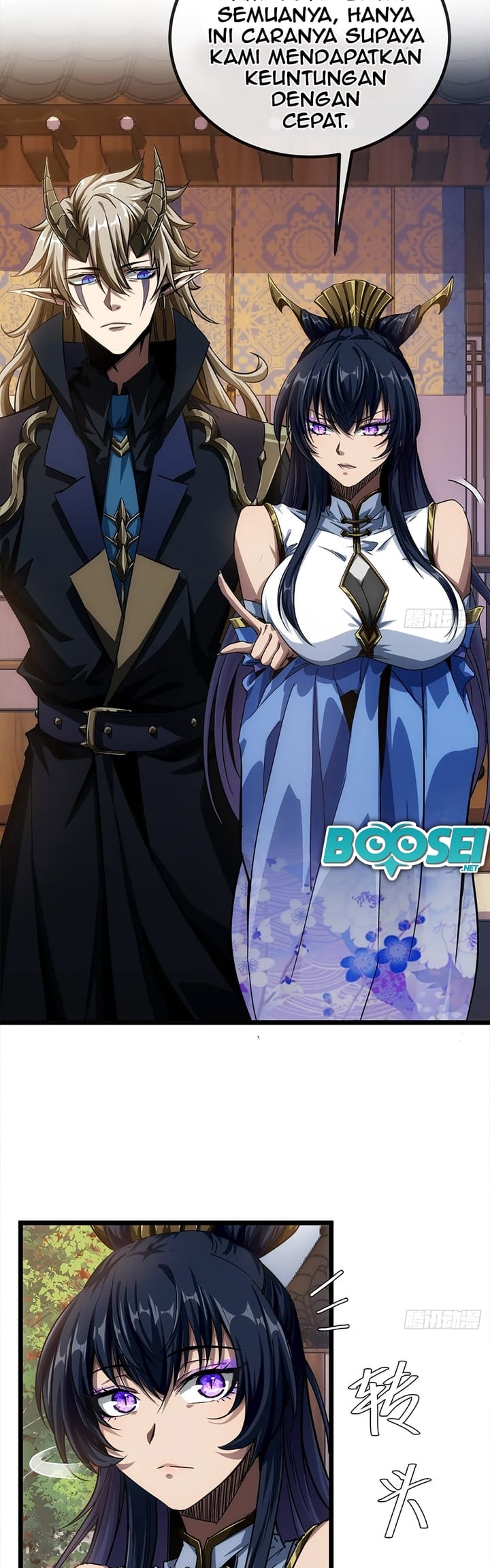 Devil’s Advent Chapter 15 - halaman 8
