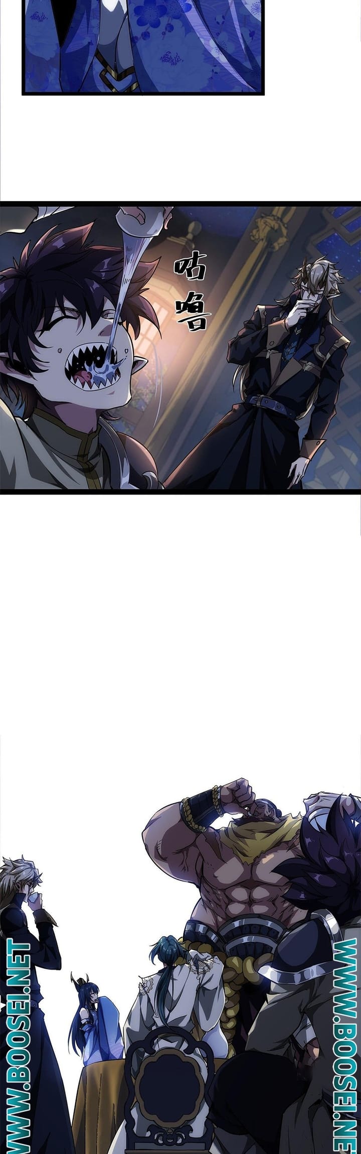 Devil’s Advent Chapter 16 - halaman 10