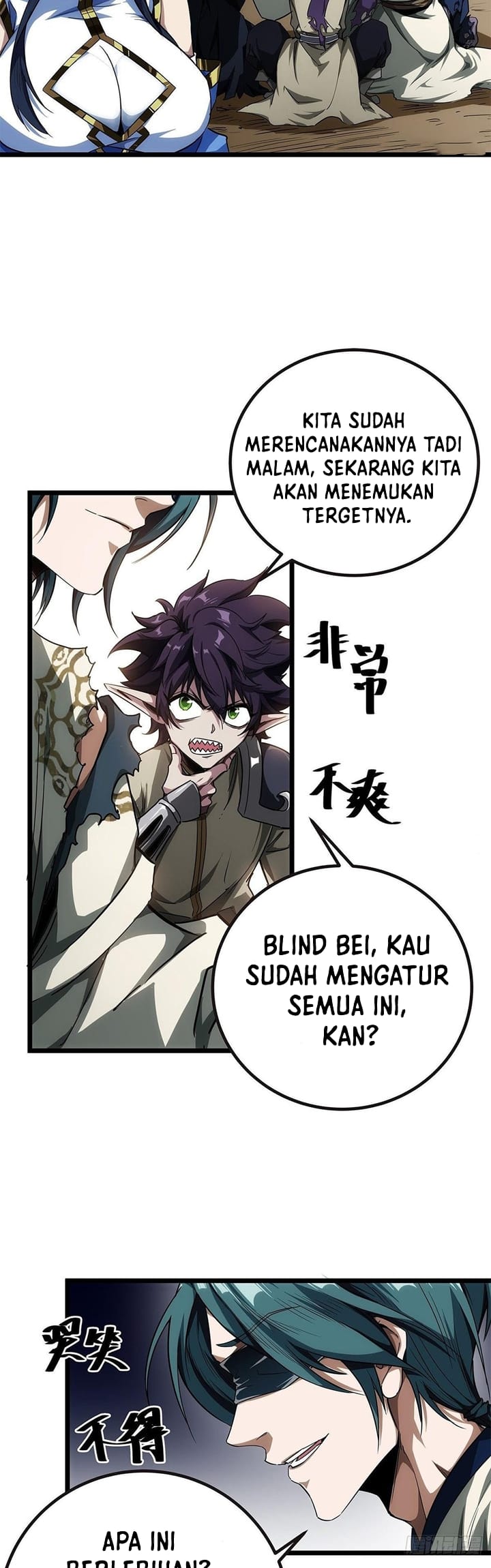 Devil’s Advent Chapter 16 - halaman 17